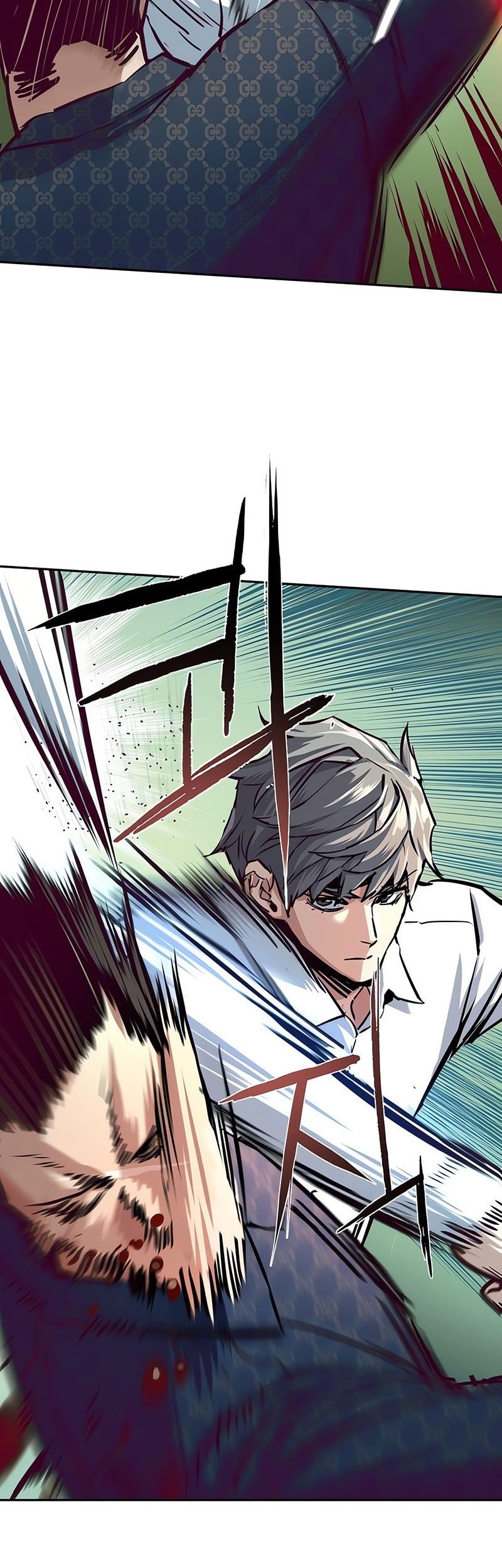 Mercenary Enrollment Chapter 232 - Halaman 52