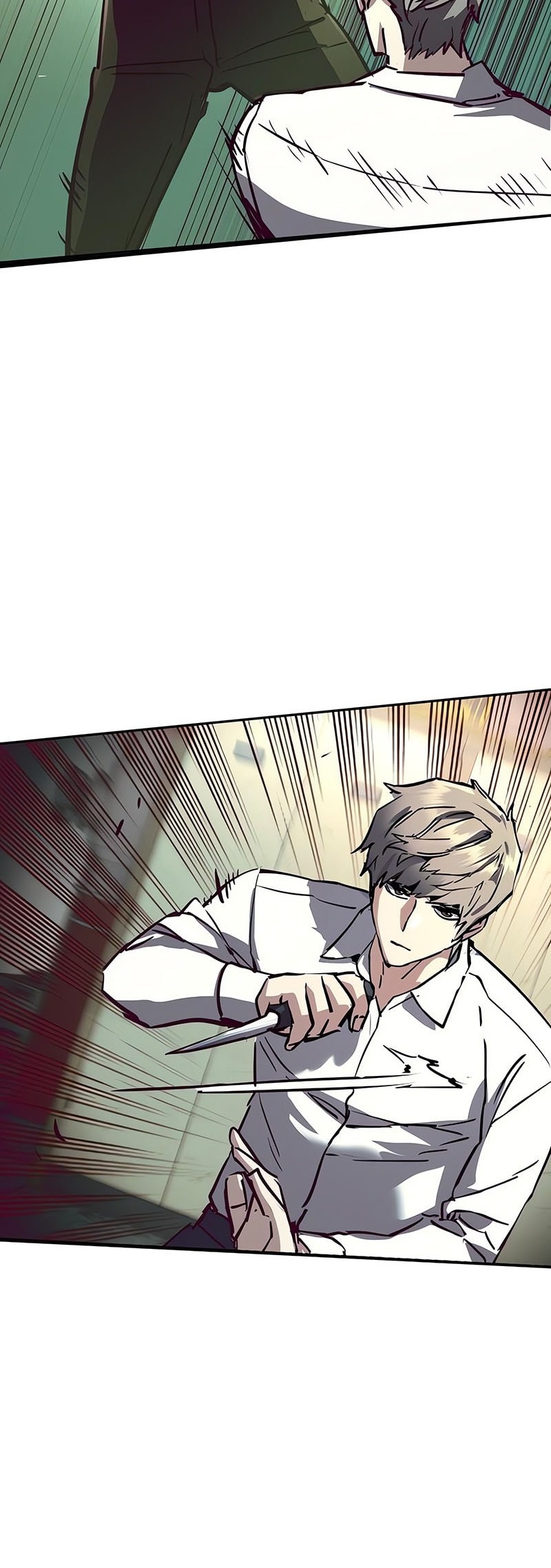 Mercenary Enrollment Chapter 232 - Halaman 60