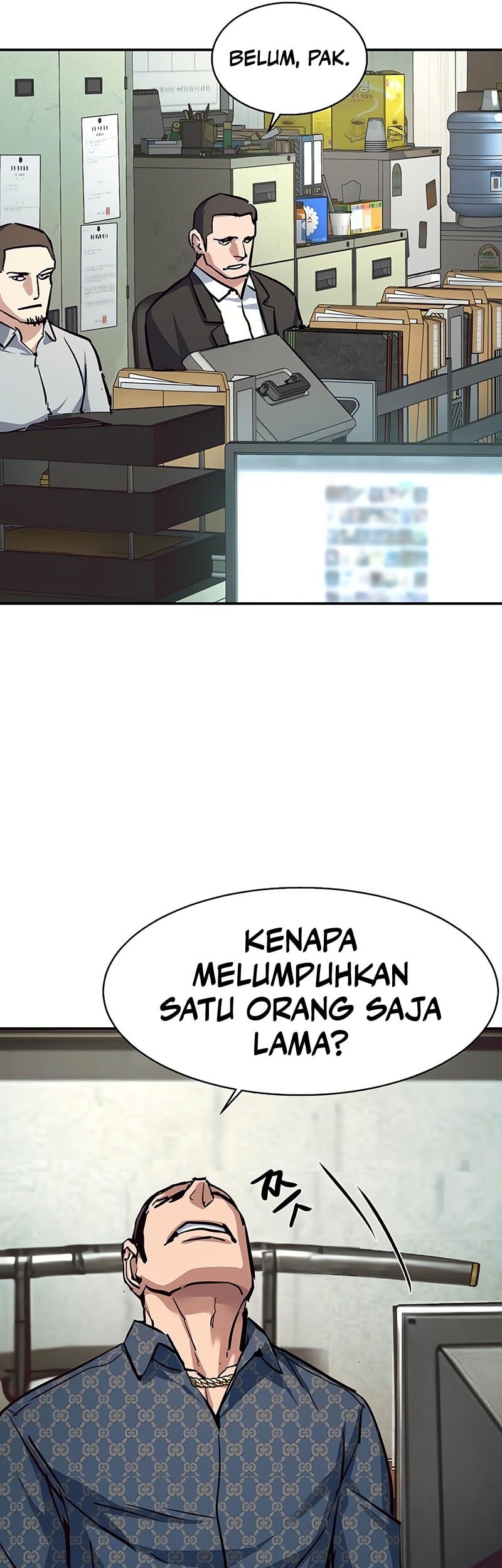 Mercenary Enrollment Chapter 232 - Halaman 5