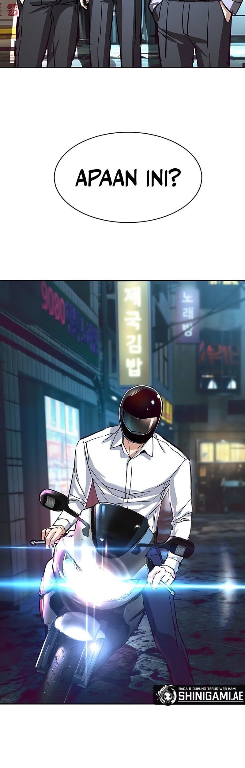 Mercenary Enrollment Chapter 232 - Halaman 10