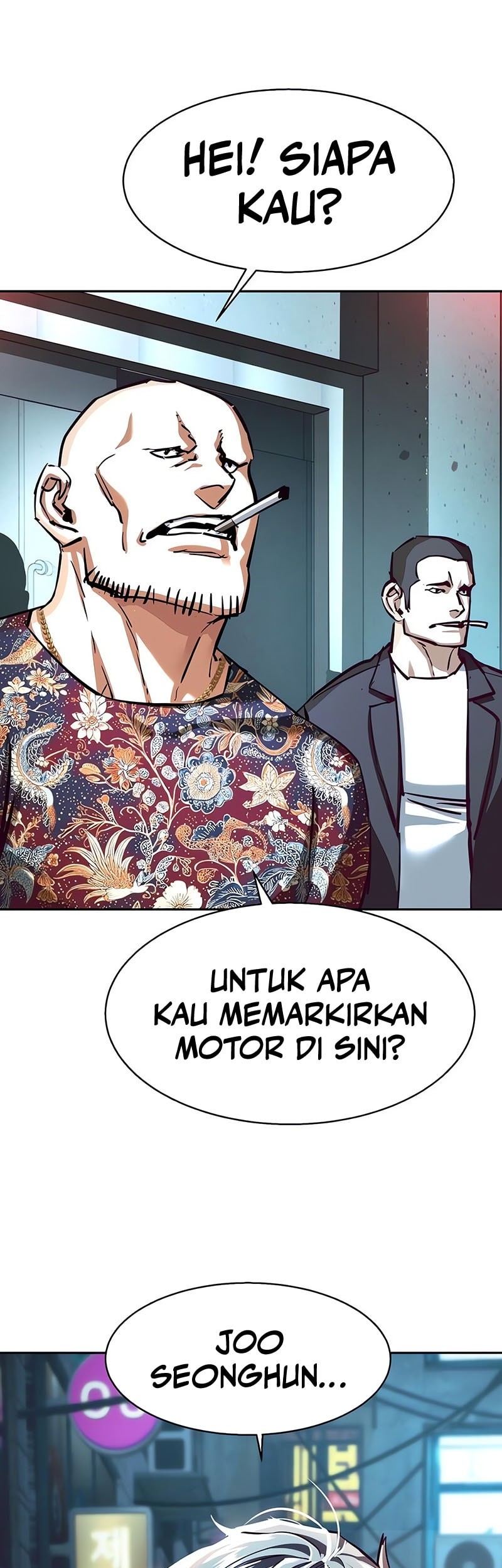 Mercenary Enrollment Chapter 232 - Halaman 11
