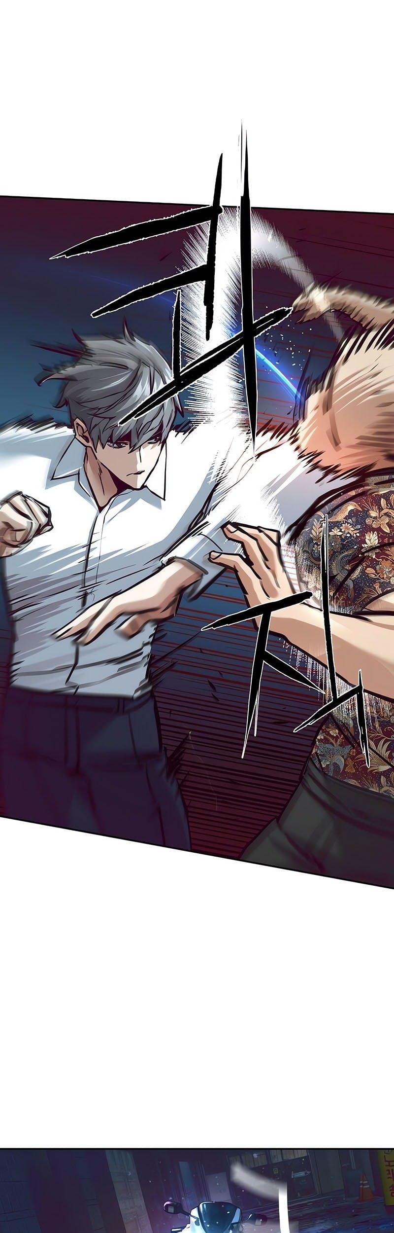 Mercenary Enrollment Chapter 232 - Halaman 17
