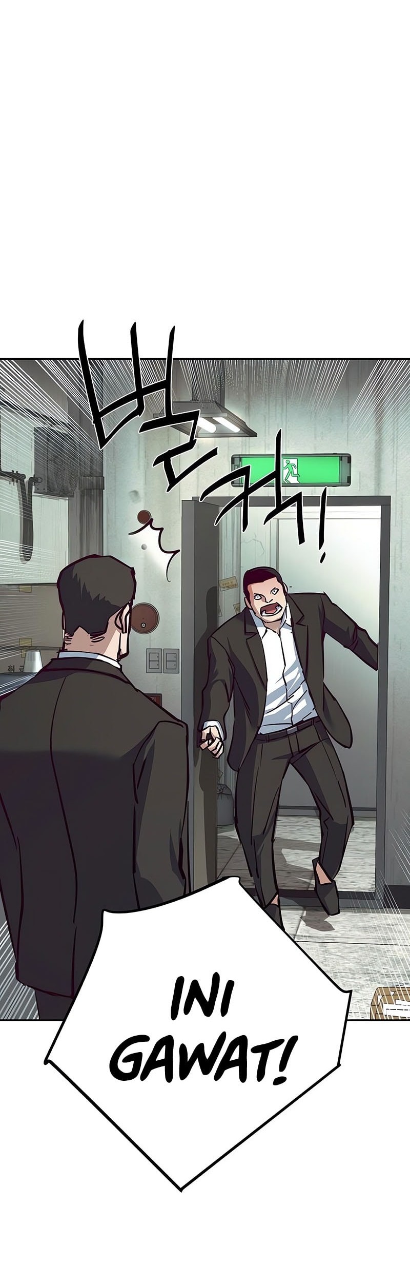 Mercenary Enrollment Chapter 232 - Halaman 22