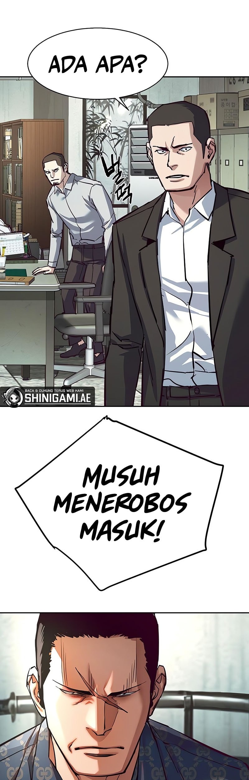 Mercenary Enrollment Chapter 232 - Halaman 23