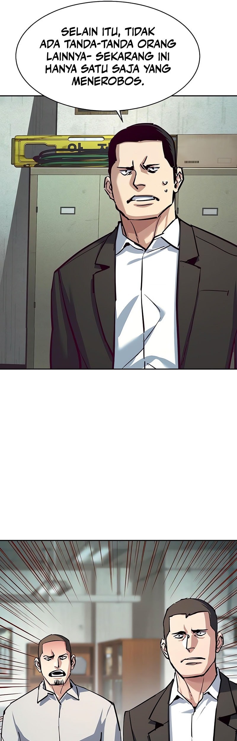 Mercenary Enrollment Chapter 232 - Halaman 25