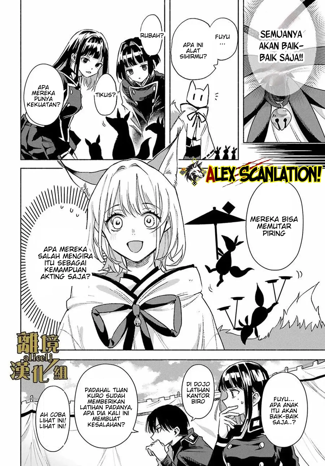 Kyouganeke no Hanayome Chapter 14 - Halaman 8