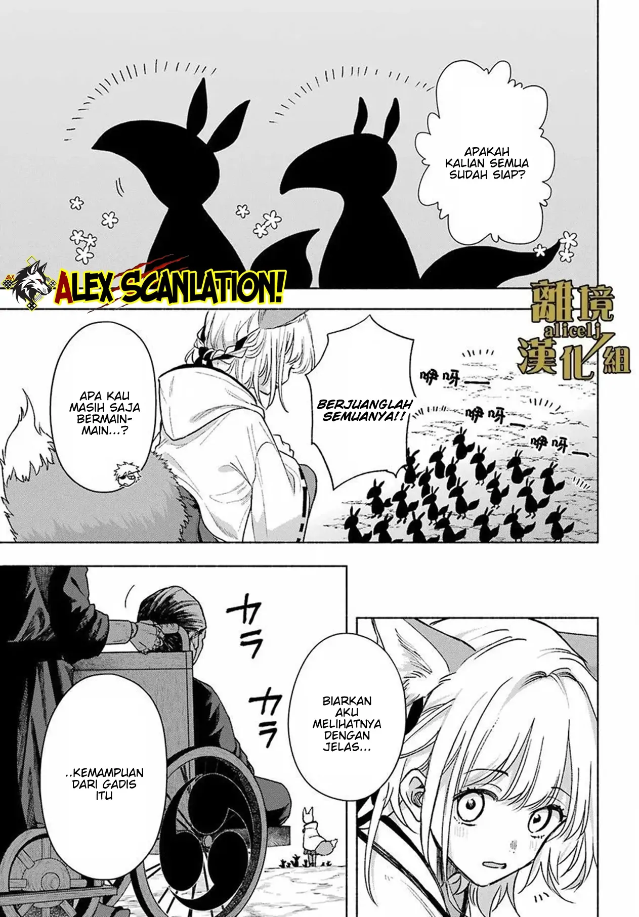 Kyouganeke no Hanayome Chapter 14 - Halaman 9