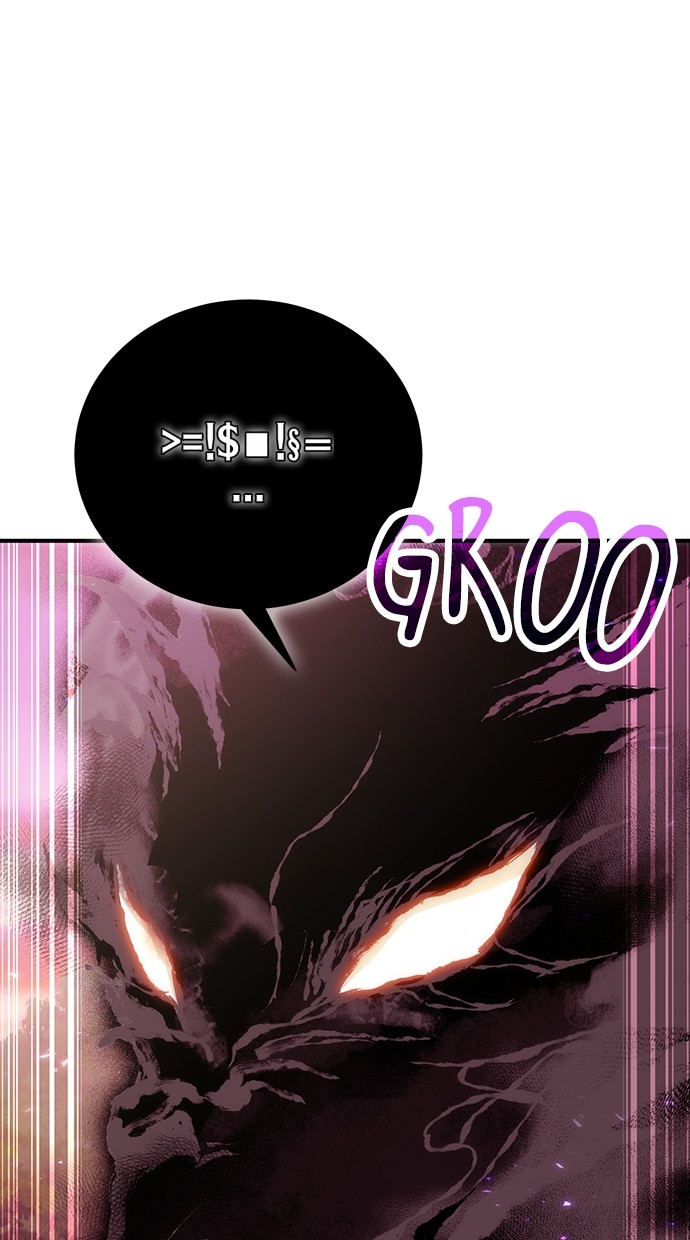 Komik How to Live as an Illegal Healer Chapter 84 gambar 1