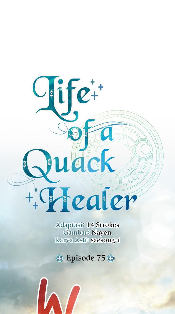 Komik How to Live as an Illegal Healer Chapter 75 gambar 1