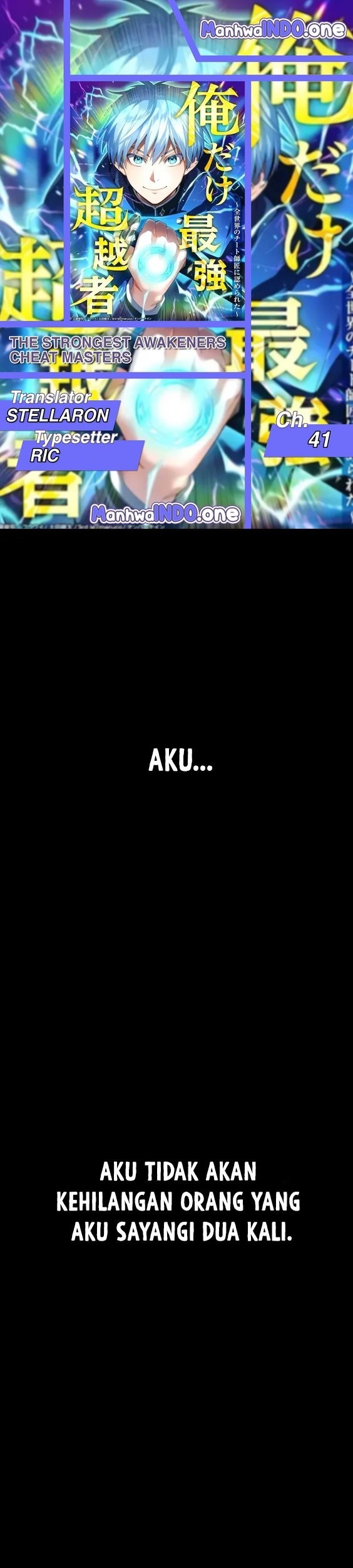Komik I Am the Strongest Awakeners, Recognized by All of the World’s Cheat Masters Chapter 41 gambar 1