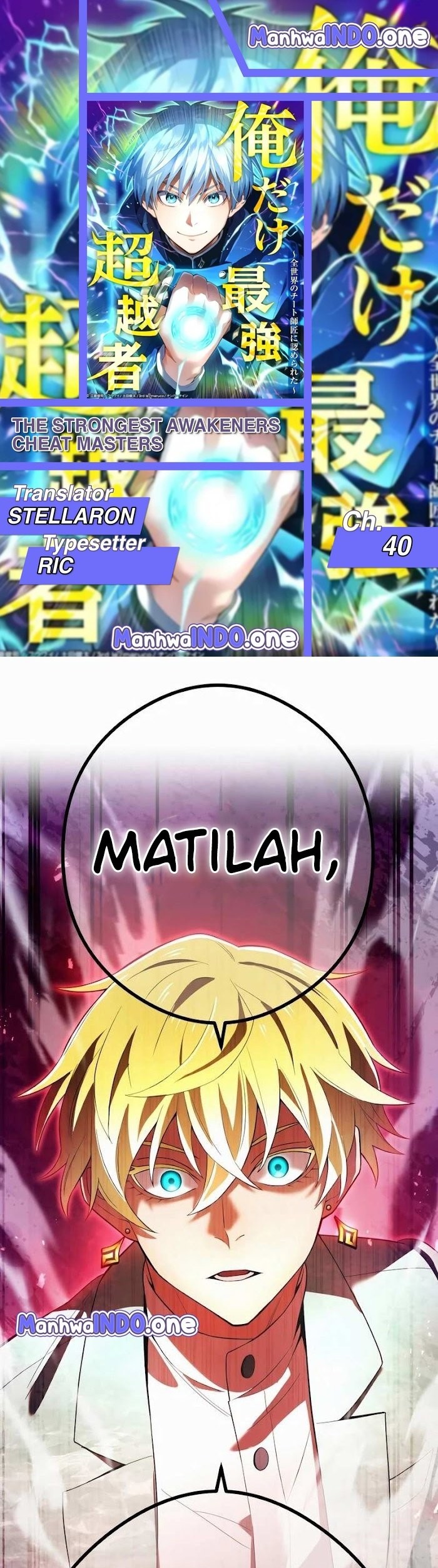 Komik I Am the Strongest Awakeners, Recognized by All of the World’s Cheat Masters Chapter 40 gambar 1