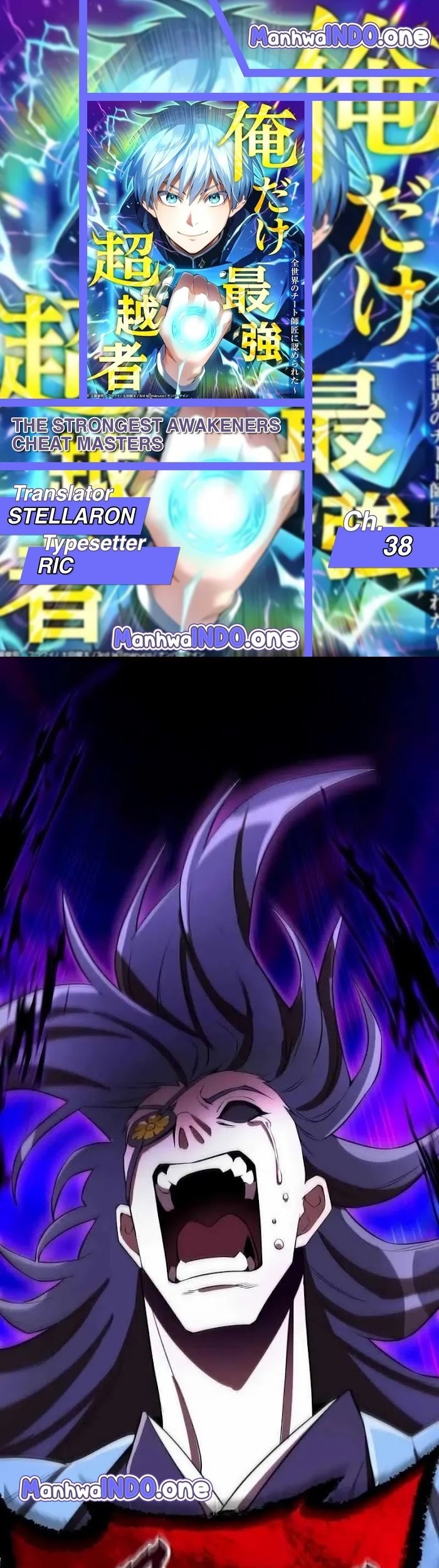 Komik I Am the Strongest Awakeners, Recognized by All of the World’s Cheat Masters Chapter 38 gambar 1