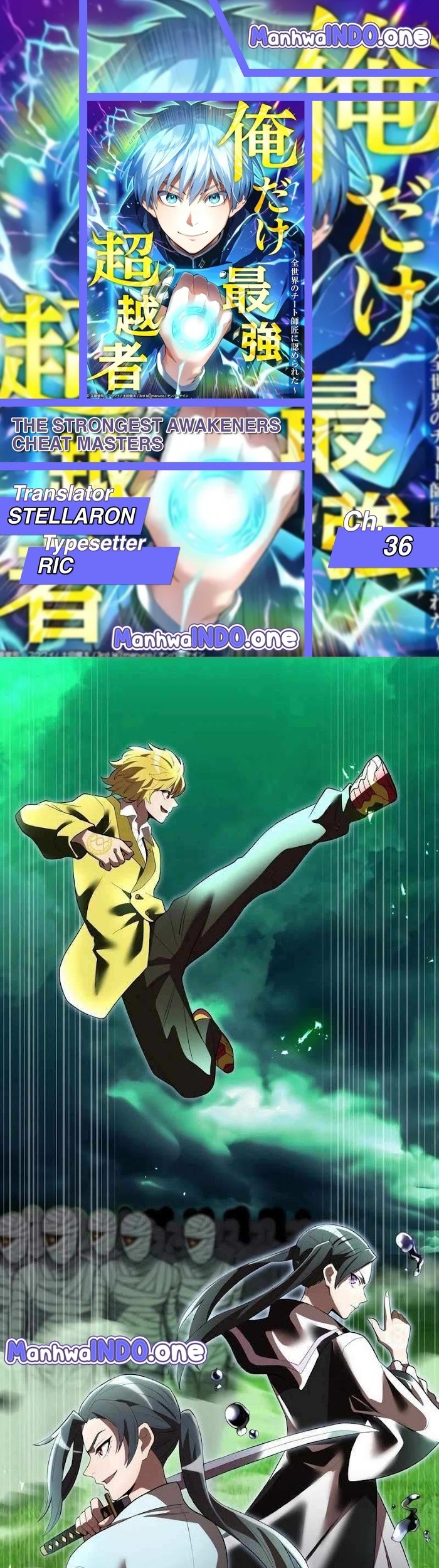 Komik I Am the Strongest Awakeners, Recognized by All of the World’s Cheat Masters Chapter 36 gambar 1