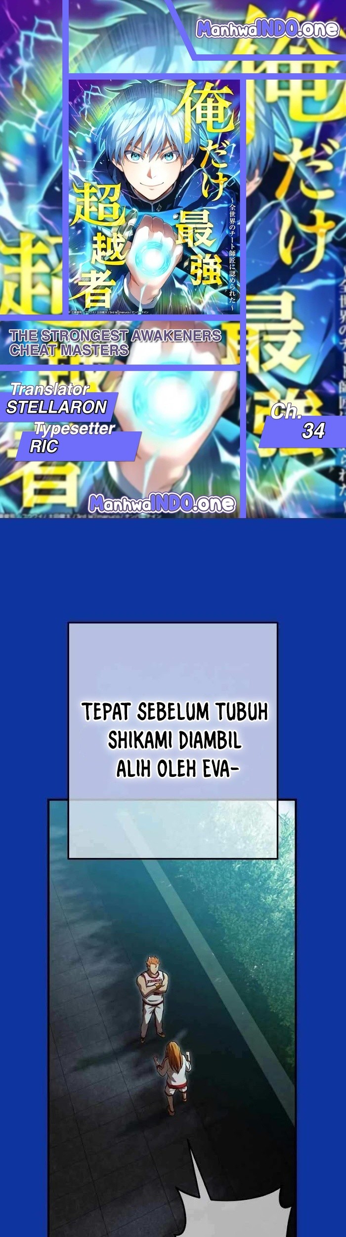 Komik I Am the Strongest Awakeners, Recognized by All of the World’s Cheat Masters Chapter 34 gambar 1
