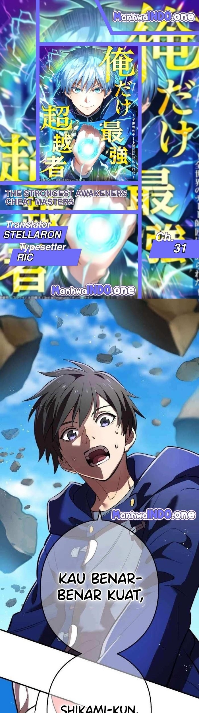 Komik I Am the Strongest Awakeners, Recognized by All of the World’s Cheat Masters Chapter 31 gambar 1
