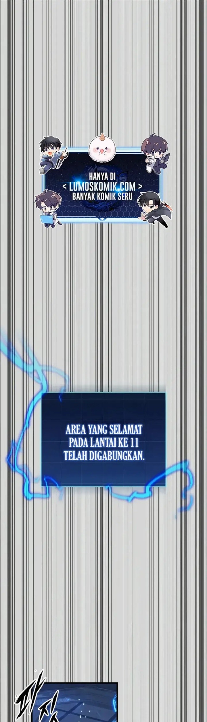 Komik My Exclusive Tower Guide Chapter 60 gambar 1