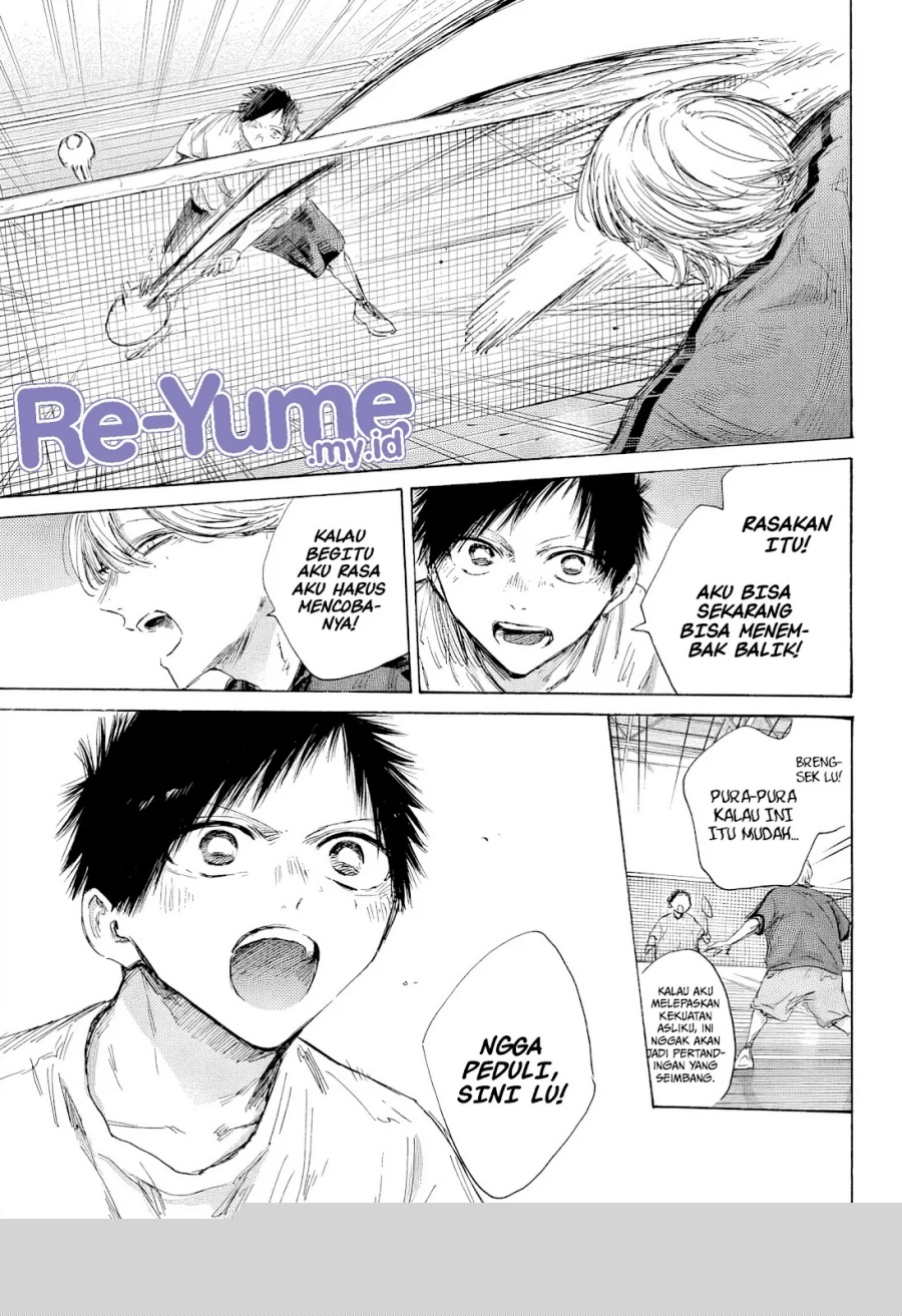 Ao no Hako Chapter 185 - Halaman 12