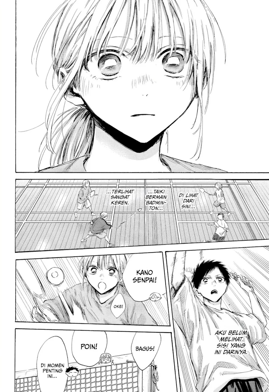 Ao no Hako Chapter 185 - Halaman 13