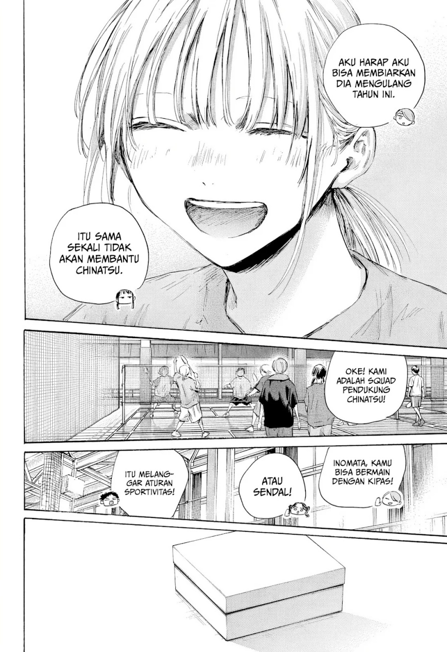 Ao no Hako Chapter 185 - Halaman 15