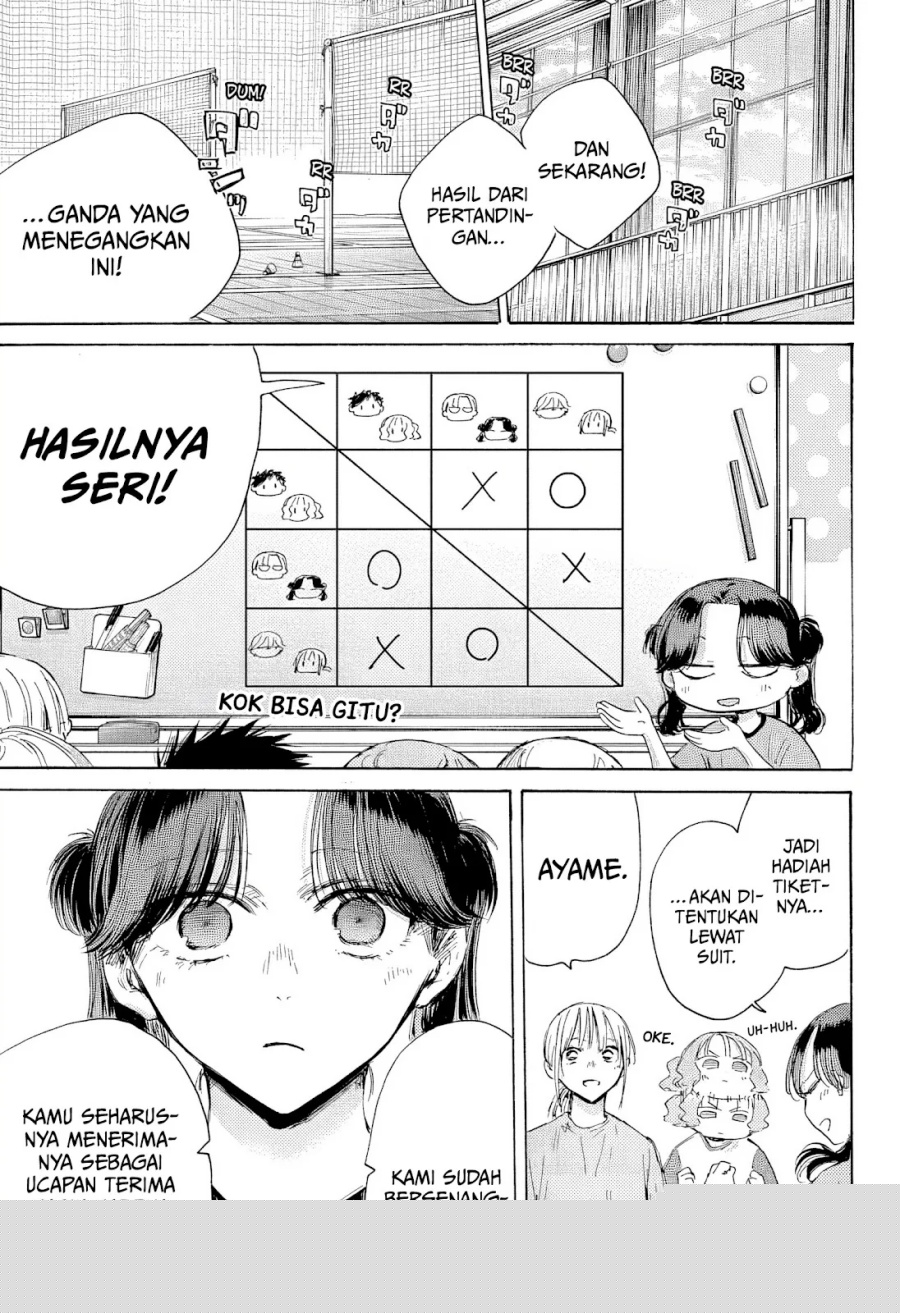 Ao no Hako Chapter 185 - Halaman 16