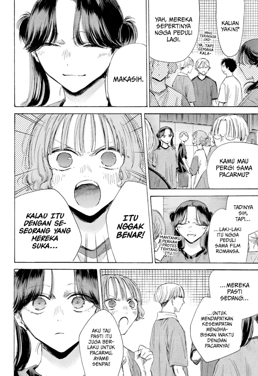 Ao no Hako Chapter 185 - Halaman 17