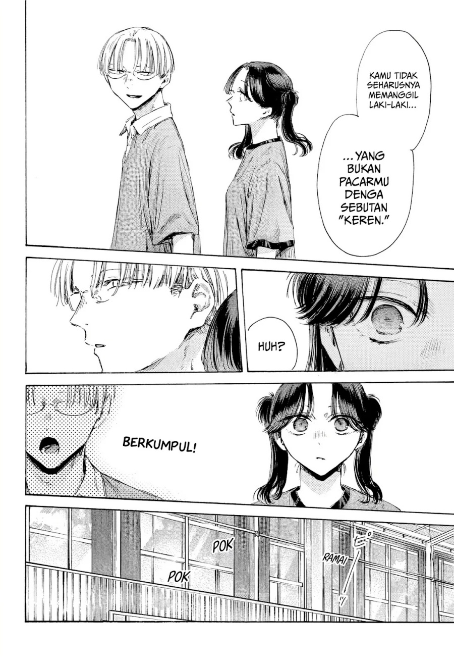 Ao no Hako Chapter 185 - Halaman 19