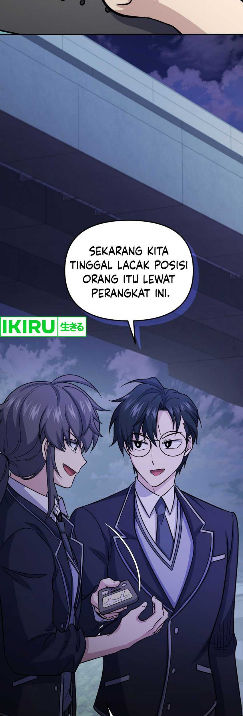 Bizarre Restaurant Chapter 78 - Halaman 24