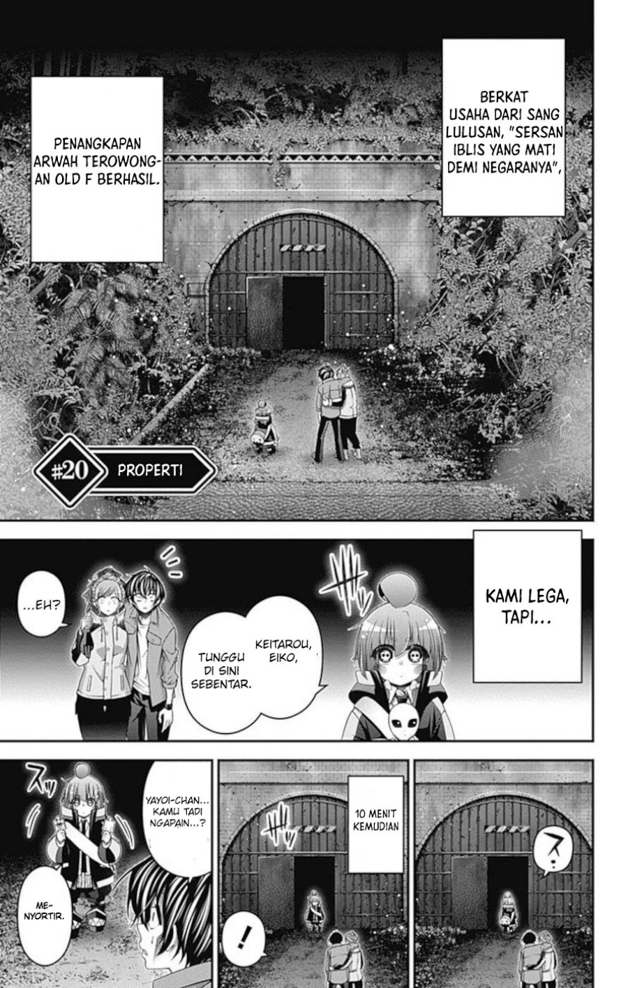 Manga Dark Gathering Chapter 20 gambar 2