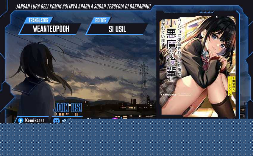 Komik Kanojo ni Uwaki Sareteita Ore ga Koakuma na Kouhai ni Natsukarete Imasu Chapter 28 gambar 1