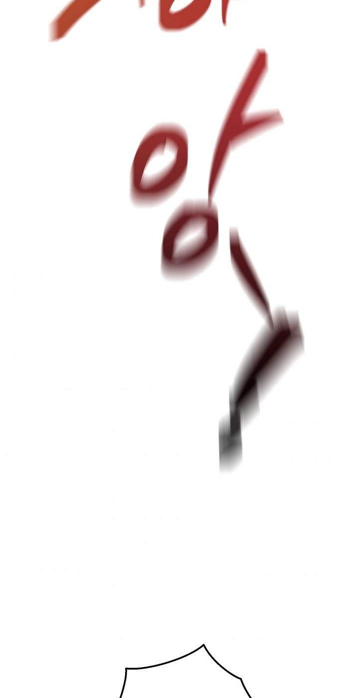 Manhwa Trash of the Count’s Family Chapter 56 gambar 2