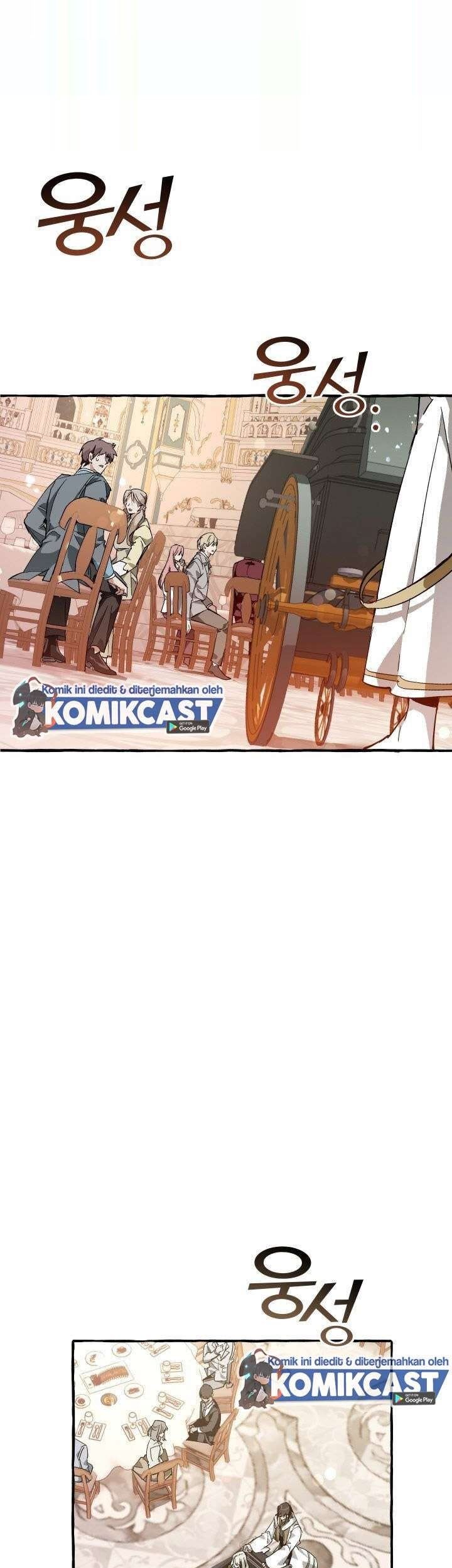 Komik Trash of the Count’s Family Chapter 47 gambar 1