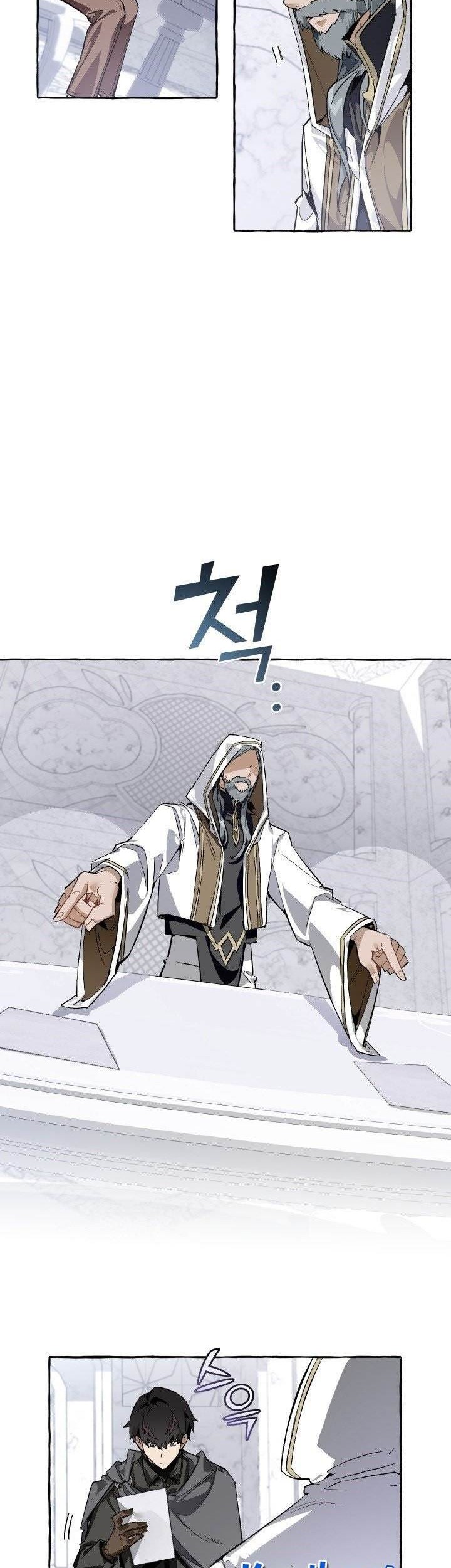 Manhwa Trash of the Count’s Family Chapter 37 gambar 2