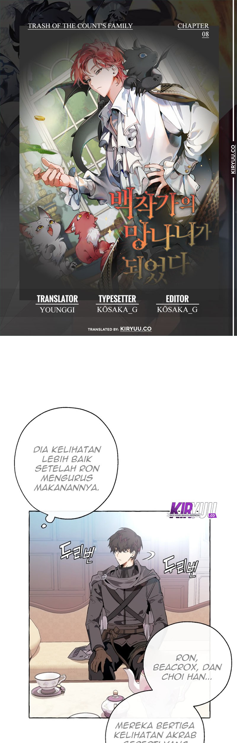 Komik Trash of the Count’s Family Chapter 08 gambar 1