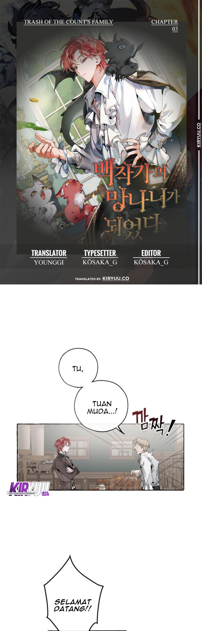 Komik Trash of the Count’s Family Chapter 03 gambar 1