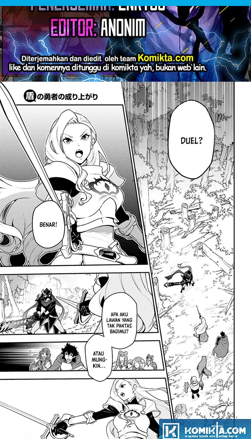 Komik Tate no Yuusha no Nariagari Chapter 114 gambar 1