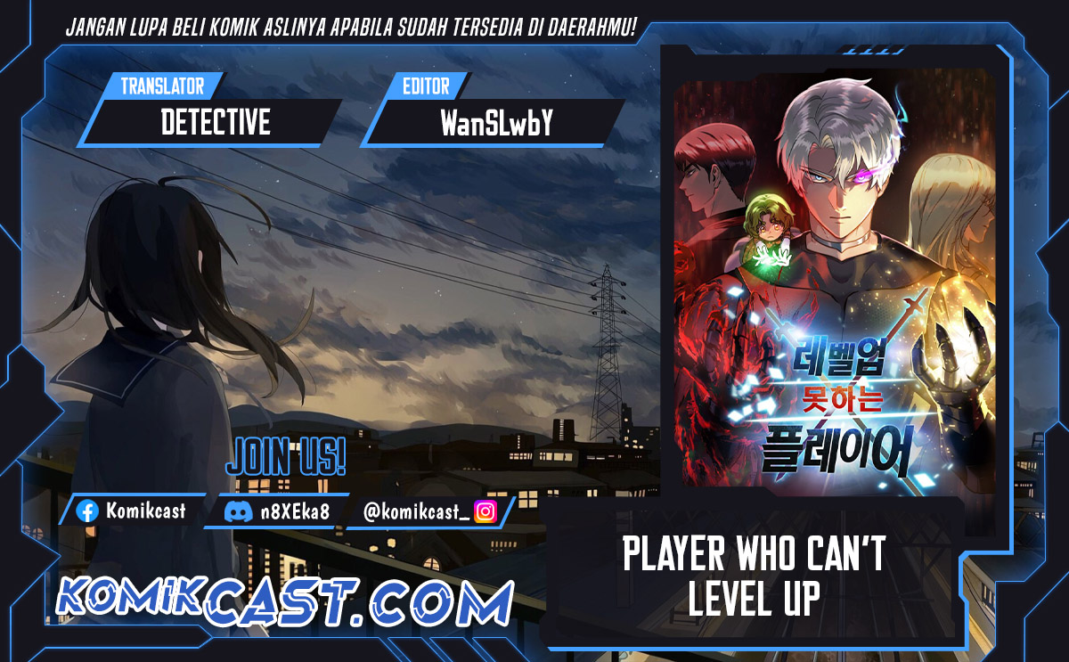 Komik Player Who Can’t Level Up Chapter 184 gambar 1