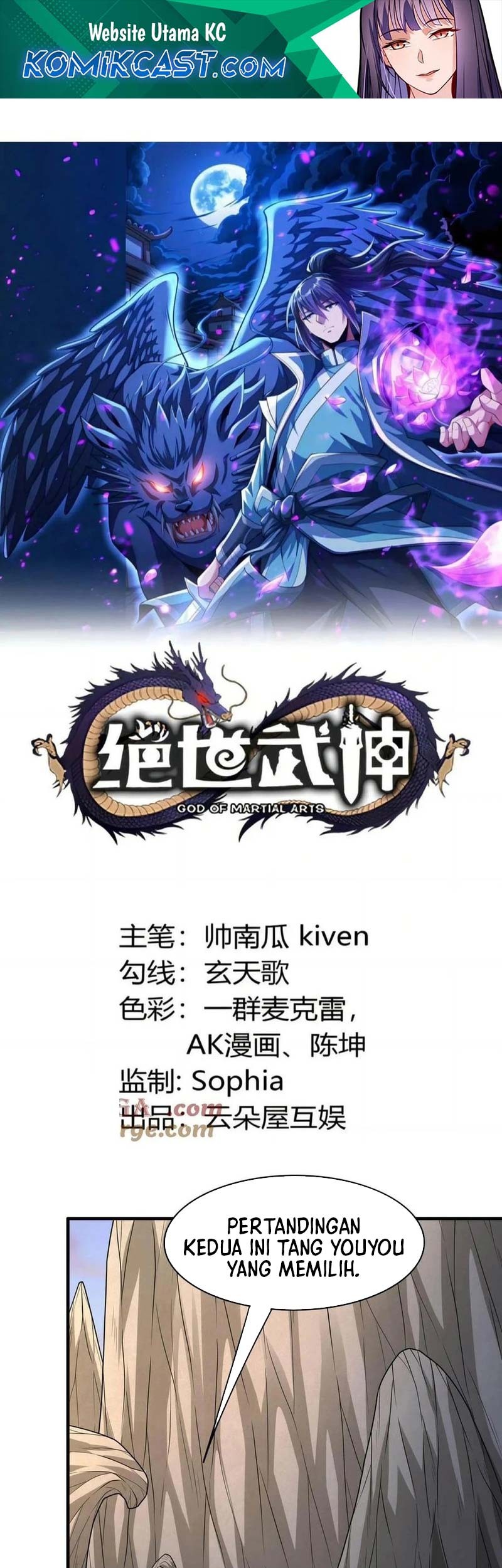 Manhua God of Martial Arts Chapter 787 gambar 2