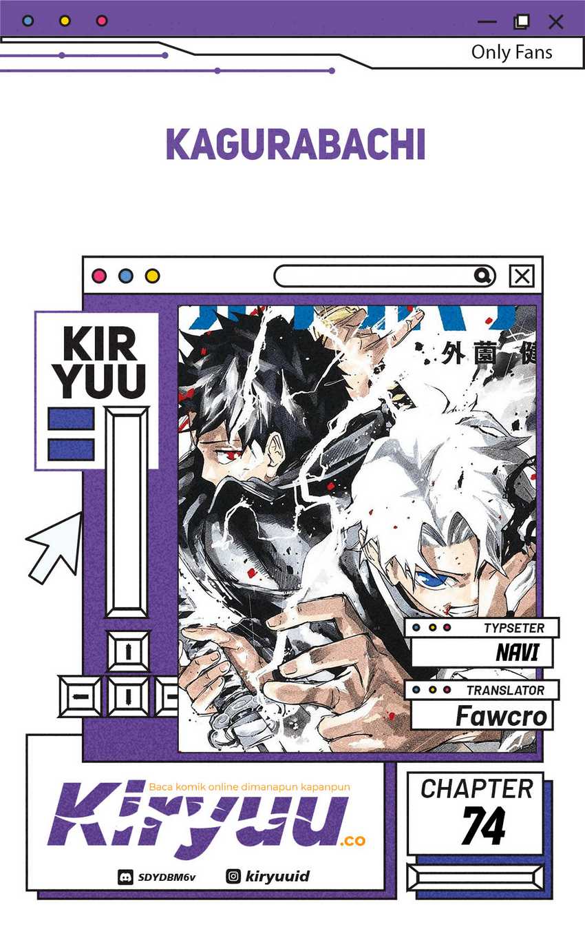 Komik Kagurabachi Chapter 74 gambar 1