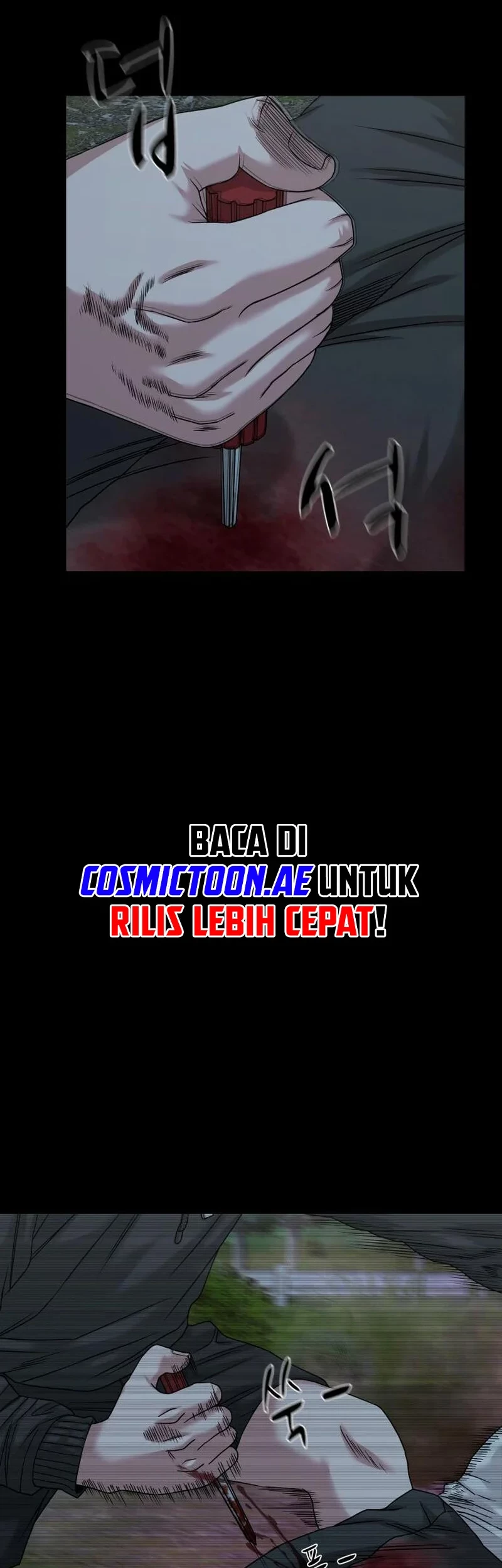 Gwichonri Chapter 56 - Halaman 4