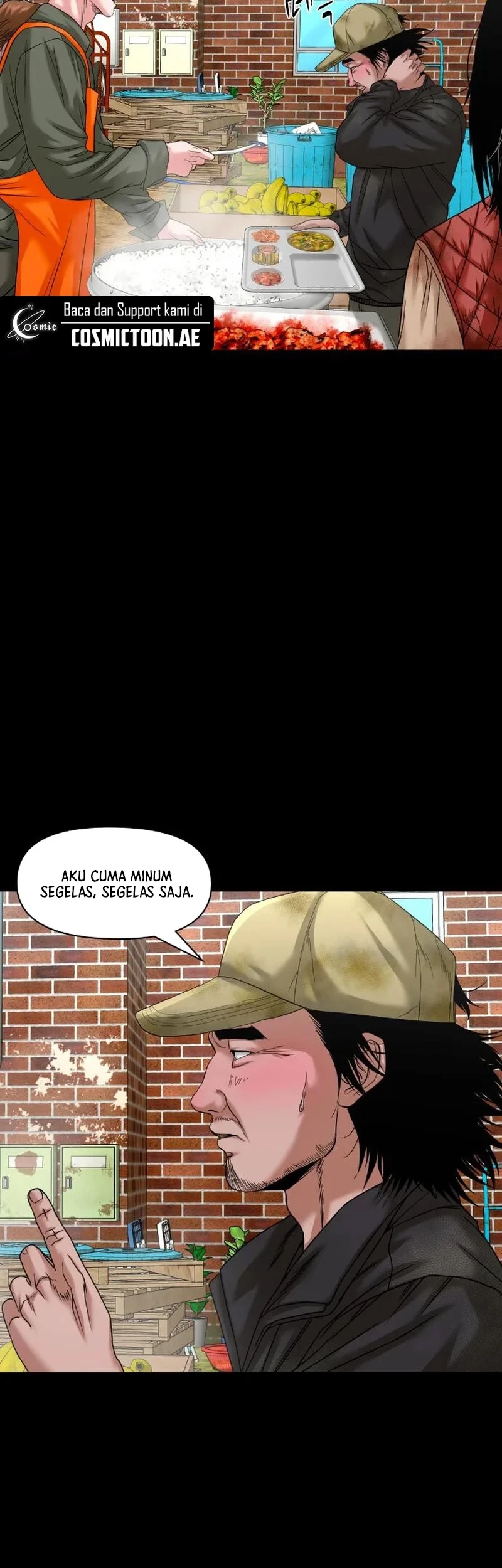 Gwichonri Chapter 56 - Halaman 17