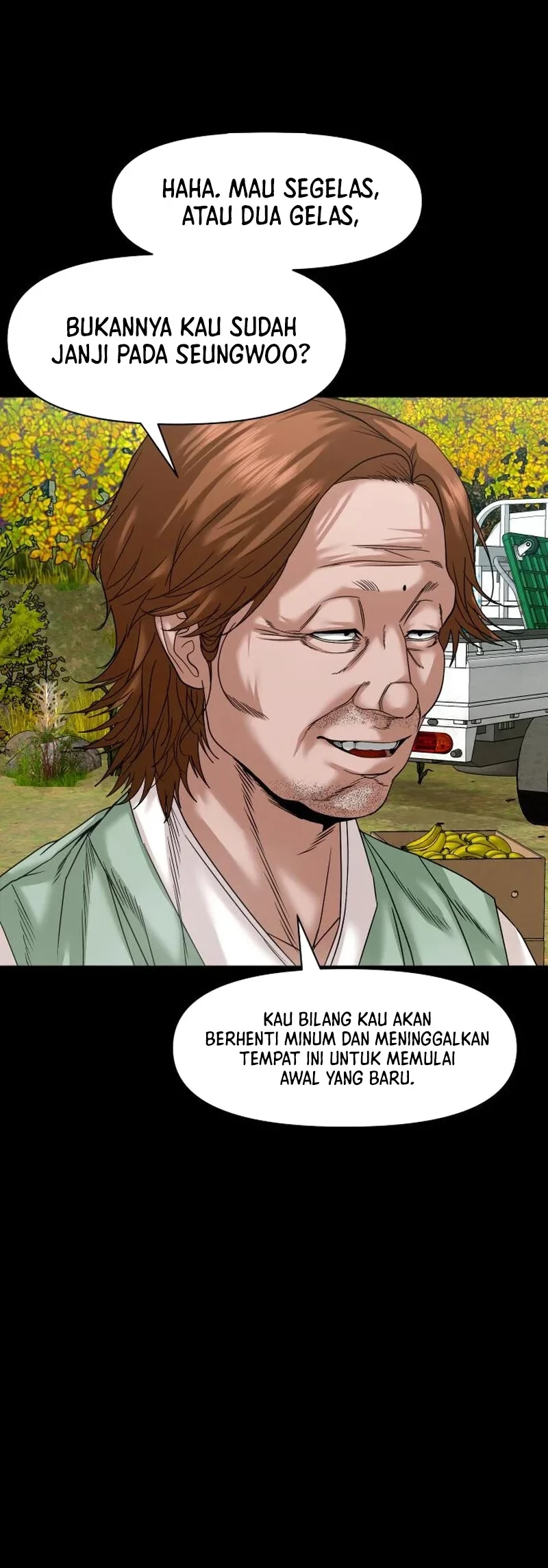 Gwichonri Chapter 56 - Halaman 18