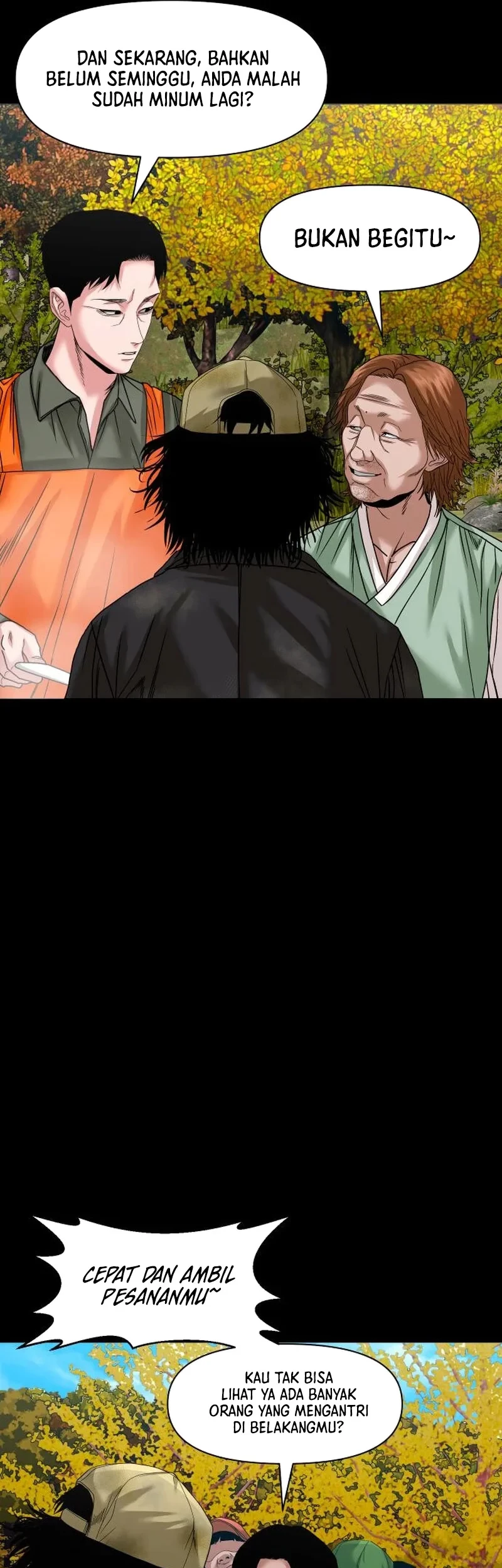 Gwichonri Chapter 56 - Halaman 19