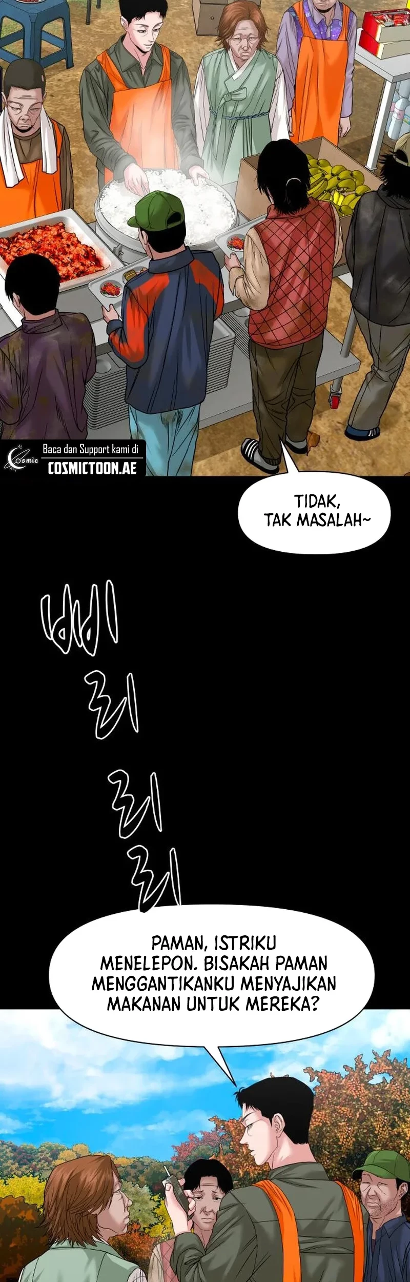 Gwichonri Chapter 56 - Halaman 22