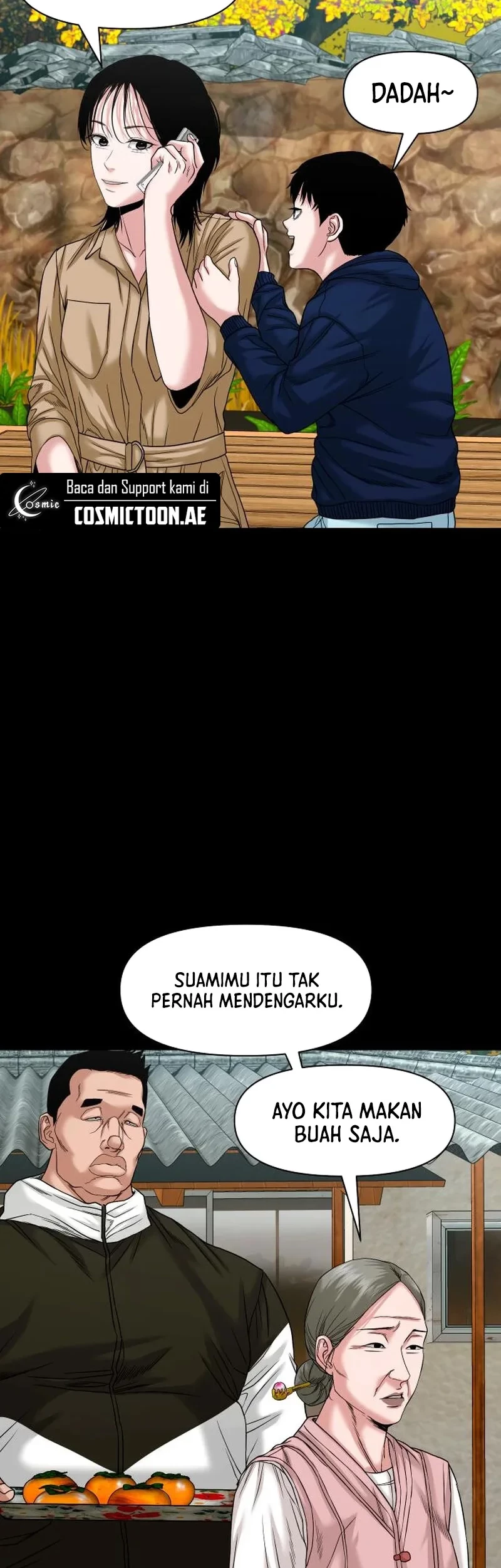 Gwichonri Chapter 56 - Halaman 26