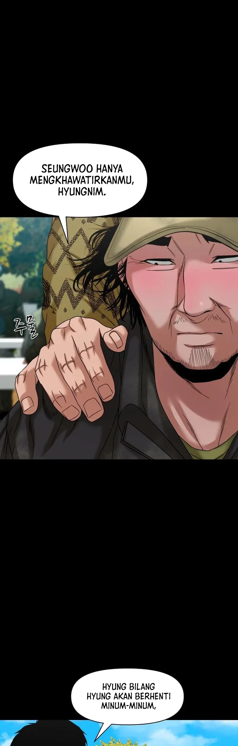 Gwichonri Chapter 56 - Halaman 38