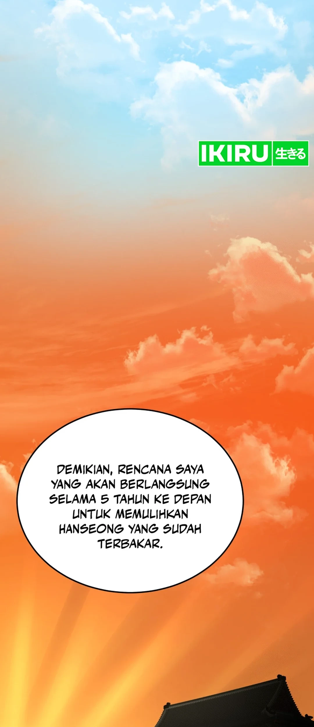 Black Corporation: Joseon Chapter 90 - Halaman 64