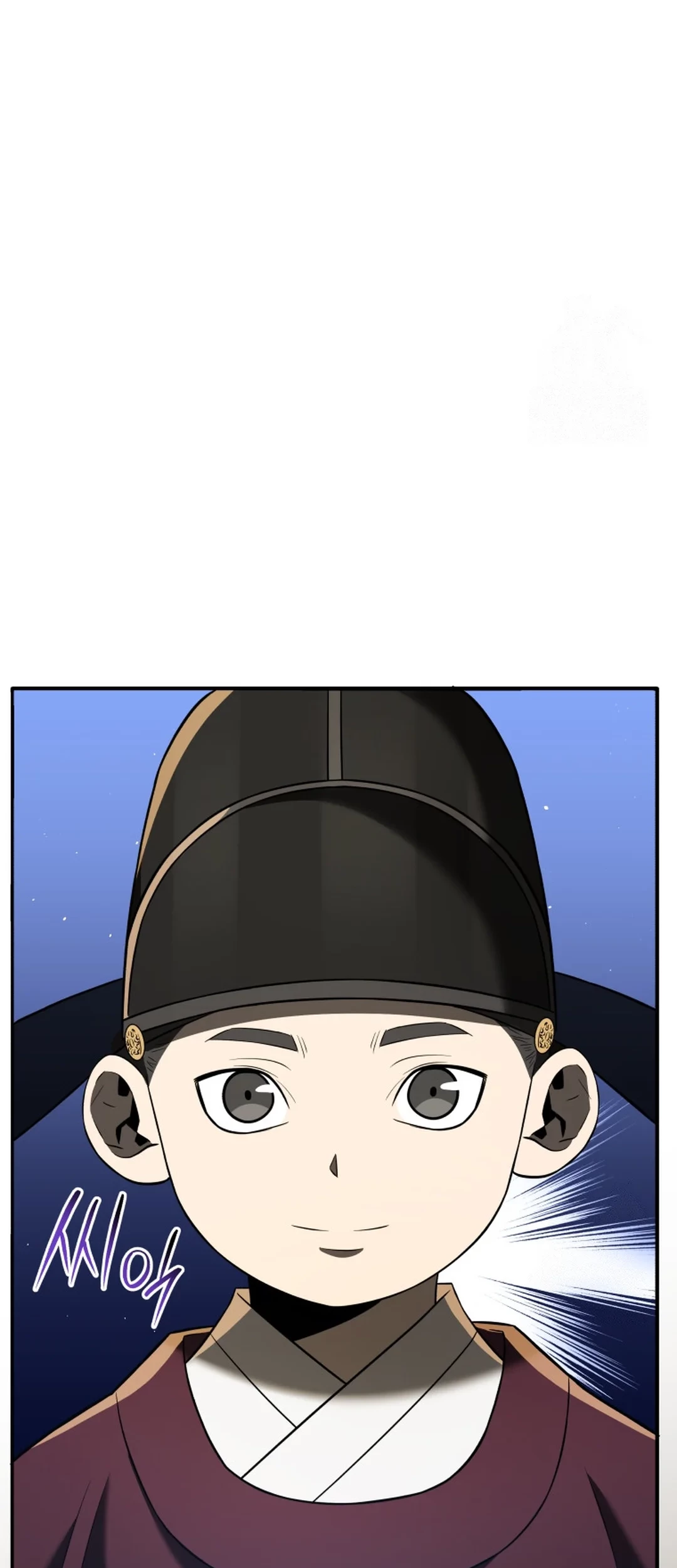 Black Corporation: Joseon Chapter 90 - Halaman 75
