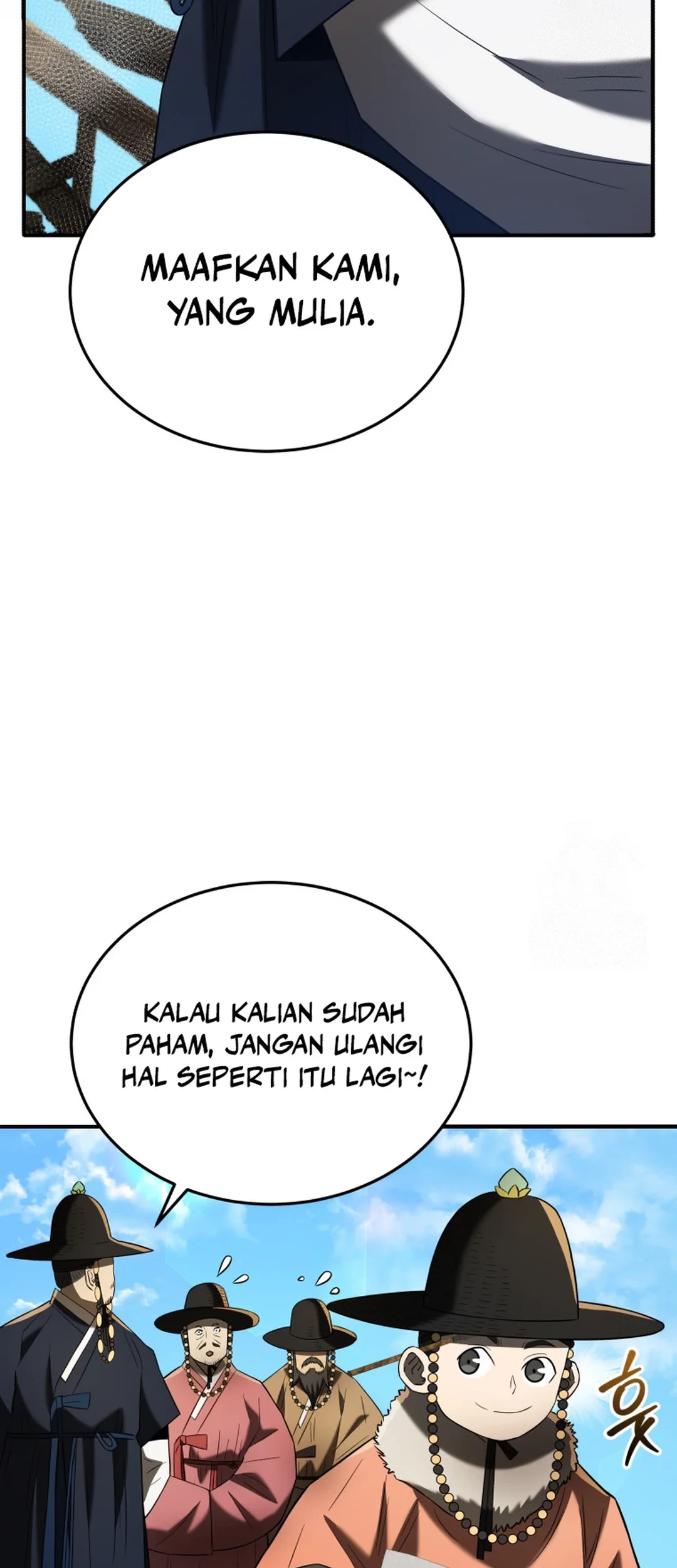 Black Corporation: Joseon Chapter 90 - Halaman 12