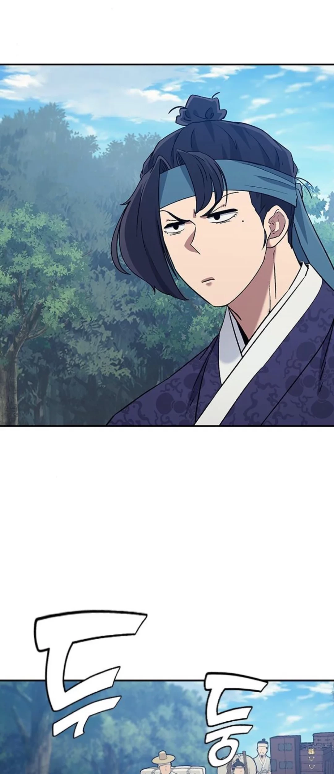 Doctor’s Time Travel to Joseon Chapter 46 - Halaman 77