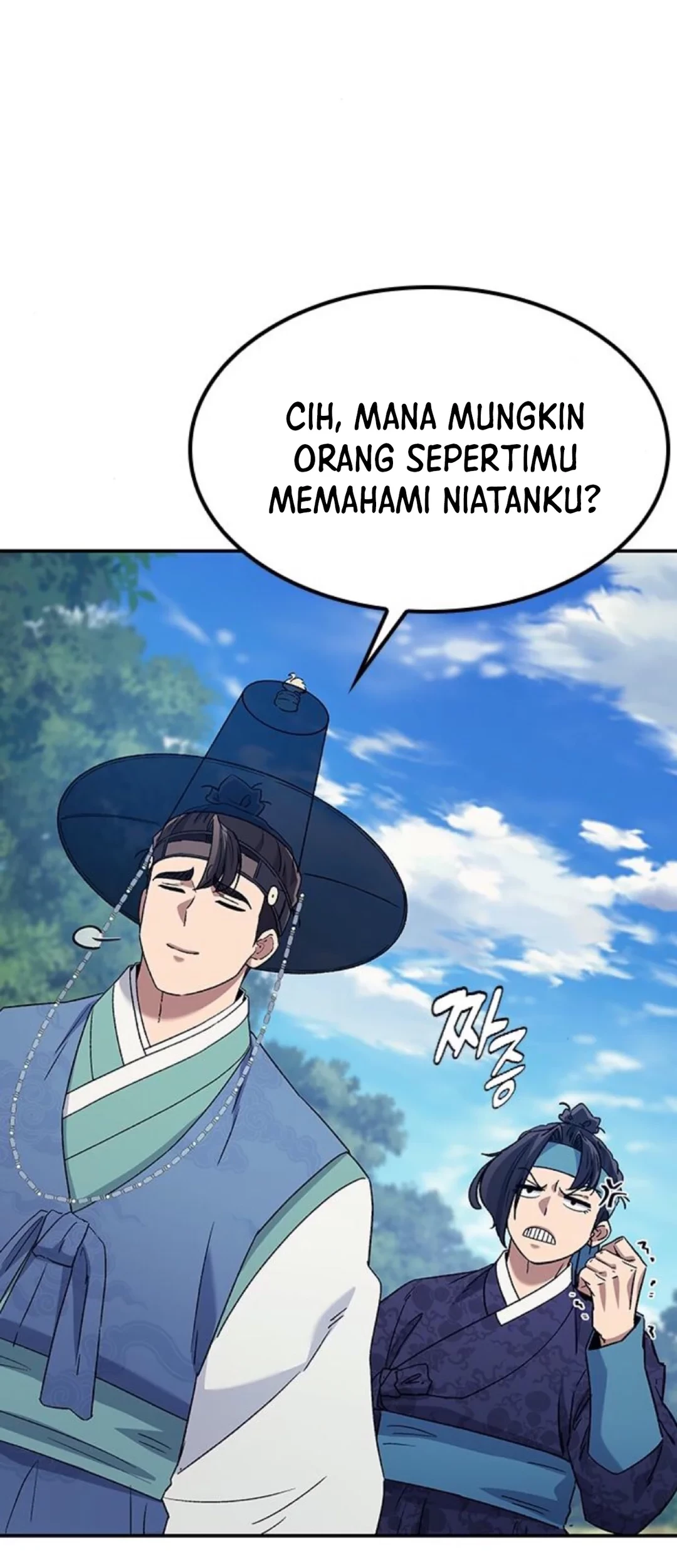 Doctor’s Time Travel to Joseon Chapter 46 - Halaman 82